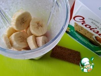 �����-���� � ��������� � �������� "������" �����������