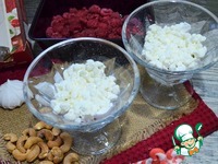 �������� ������ � �������� � ������� �����������