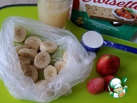 �����-���� � ��������� � �������� "������" �����������