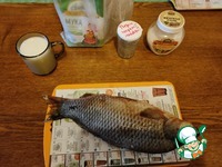 ����� ������� � ������� �� ��������� �����������