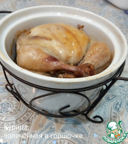 ������, ���������� ��� �� �������