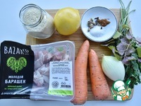 ��������� ��������� ����� � ��������� �����������