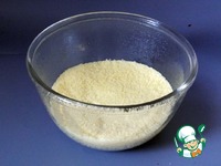 ������ � ����������� ������� �����������