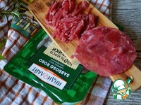 ���������� ���������� �����������