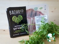 ������� ��������� � ��������� �����������