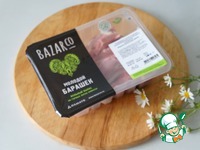 ��������-����� "��������-������" �����������