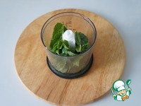 ��������-����� "��������-������" �����������