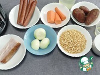 ��������� ��� � ������������ �����������