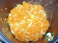 ��������� ��� � ������������ �����������