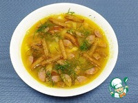 ��������� ��� � ������������ �����������