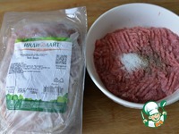 ������ � �������� � ��������� ������ �����������