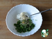 ������ � �������� � ��������� ������ �����������