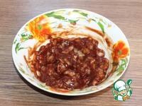 ������� � ����� ��������� �������� �����������