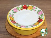 ������� � ����� ��������� �������� �����������