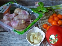 ����-������ � �������� � �������� �����������