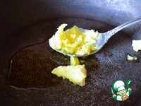 ����-������ � �������� � �������� �����������