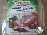 ���������� �������� ����� ��� �������"�����" �����������