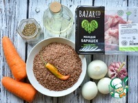 ��������� ���� ��-��������� �����������