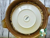 ��������� ���� ��-��������� �����������