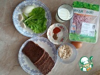 ������� �� ������� ��� ������� �����������