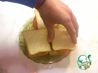 ���������� � ���� ���� � �������� �����������