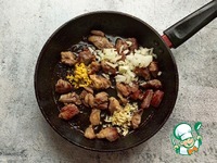 ������ ����-���� �� �������� �����������