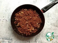 ������ ����-���� �� �������� �����������