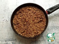 ������ ����-���� �� �������� �����������