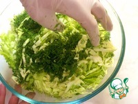 ��������� ����� � ������� �����������