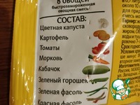 ������� ���� �� ��������� �� ������ �����������