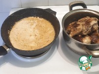 �������� � ������� �����������