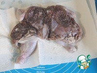 �������� � ������� �����������