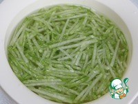 ����� "�������" �����������