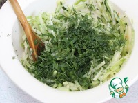 ����� "�������" �����������