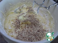 �������� ����� �����������