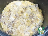 ���������� � ������ � ������� �����������