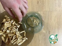 ��������� ������������ �����������