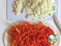 �������� ��������� ��� � ������ �����������