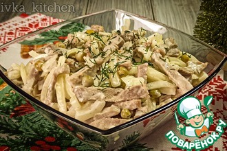 Рецепт: Праздничный пикантный салат из свиного языка