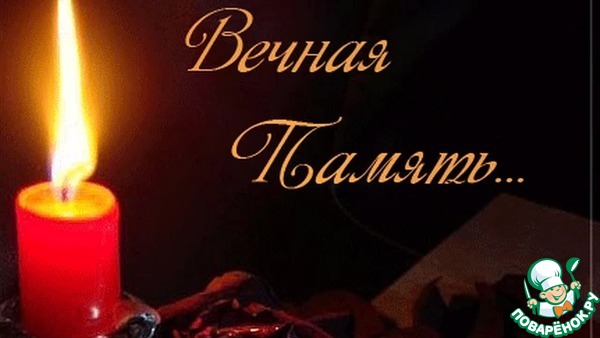 ������� ������ ����������...