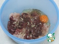 ������ � ����� �����������