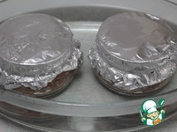 ������ � ����� �����������