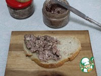 ������ � ����� �����������