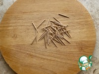 ����� ���� "����������" �����������