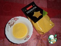 �����, ������������� ���������� �������� �����������