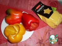 �����, ������������� ���������� �������� �����������