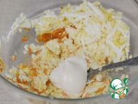 �������� � ����� � �������� �����������