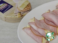 �������� � ����� � �������� �����������