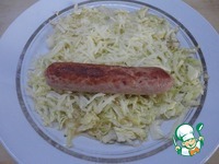 ������� � ������� �����������