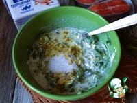 ������ � ������� �������� � �������� �����������